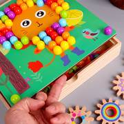 幼儿童蘑菇钉拼图插板大颗粒益智力开发男孩女孩桌面拼插动脑玩具