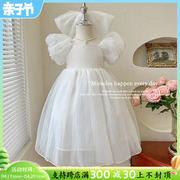 女童连衣裙夏装洋气宝宝，白色花童礼服裙，高端演出服儿童公主蓬蓬裙