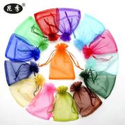 宝蓝袋子沙袋束妆口丝袋子化彩网seip9d7v纱，网袋透明圣诞素色