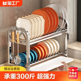 厨房置物架碗碟碗盘收纳架沥水架家用可调节放碗架碗筷收纳盒碗柜