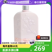 自营欧舒丹樱花身体乳500ml润肤乳，保湿滋润香体乳，持久留香女