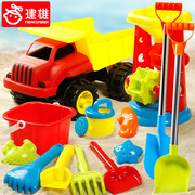 大号儿童沙滩车玩具套装沙漏，宝宝挖沙铲子和小桶，玩沙子决明子工具
