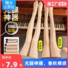 光腿肉色神器打底裤，连裤袜薄款裸感加绒加厚超自然丝袜女春秋冬款