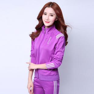 女式春秋紫色运动服韩版修身玫红色女秋长袖大码晨练休闲运动套装