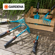 德国嘉丁拿GARDENA 进口园艺手工具 家用小花园多功能耙锄工具