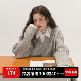 3s3女装韩系简约设计感潮慵懒风假两件麻花毛衣高级感软糯针织衫