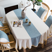 长椭圆桌布布艺北欧餐桌布，白色棉麻ins风椭圆型可折叠伸缩桌台布