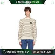 香港直邮潮奢 Lacoste 法国鳄鱼 男士灰白色条纹针织衫