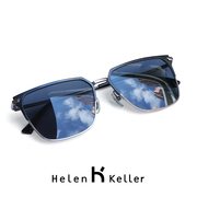 海伦凯勒墨镜男士偏光方形，商务大脸防强光驾驶镜开车专用太阳眼镜