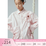 福利DIDDI 花朵镂空抽绳粉色衬衫女宽松小众衬衣