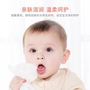 德佑婴儿专用湿巾小包随身装宝宝婴幼儿手口湿纸巾便携10片30包