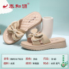 泰和源老北京布鞋女士夏季外穿一字拖厚底时尚蝴蝶结舒适休闲拖鞋