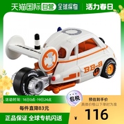 日本直邮多美卡星球大战 Star Cars BB-8 玩具车模型