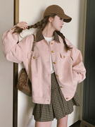 粉色外套女春秋2024韩版学院风小个子时尚洋气麂皮夹克上衣潮