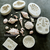 翻糖蛋糕硅胶模具干佩斯造型模具海螺，贝壳珍珠海马海洋主题
