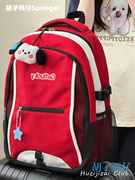 书包女韩版Y2K甜酷美式复古双肩包日系高中学生初中生大容量背包