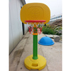 幼儿园儿童室内塑料小型可升降篮球架组合投篮架室外足球门