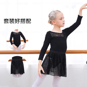 女童练功服秋冬舞蹈服儿童跳舞裙黑色考级体操连体服中国舞服套装
