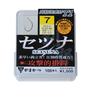 伽玛卡兹香鱼三本锚钩GAMAKATASU溪流T1高韧性材料锋利瞬贯68491