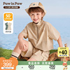 防晒PawinPaw小熊童装24年夏季男童短袖工装风防晒衣套装