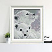 小熊十字绣2023客厅可爱卡通动物北极熊小件手工刺绣简单线绣