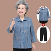 奶奶春装薄款衬衫中老年人女装，衬衣60妈妈，春秋上衣70岁老太太衣服