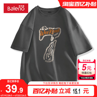 班尼路潮牌男t恤夏季数字，短袖运动体，恤衫男生纯棉圆领半截袖