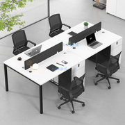 员工办公桌简约现代白色面对面4人位6四人职员，卡座办公室桌椅组合