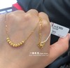 香港六福珠宝990足金，黄金猫眼转运珠黄金项链套链