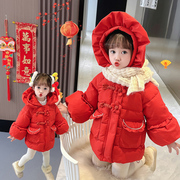 女宝宝冬季时尚泡泡袖棉服，2023小女孩红色年服外套韩版宽松潮