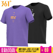 361度男装运动短袖T恤2023夏季361速干圆领透气排汗弹力9121