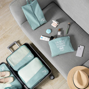 旅行6件套收纳袋纯色衣服收纳套装行李箱衣物分装整理袋