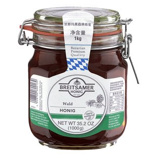 德国进口贝斯玛好纯蜂蜜，黑森林原蜜松树自然，成熟蜜源玻璃罐装1kg