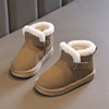 女童雪地靴冬季2023加绒加厚保暖儿童，大棉鞋中大童女孩马丁靴