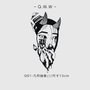 轻玩物QWW 黑暗恶魔角女 纹身贴草本半永久果汁防水持久女男仿真