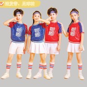 儿童爵士舞表演服幼儿园男女童啦啦队演出服小学生，运动会服装亮片