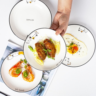 北欧2023陶瓷盘子菜盘家用创意碟子套装组合网红餐盘平盘餐具