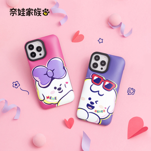奈娃家族陪你系列泡芙手机壳苹果手机壳iphone1314