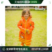 韩国直邮Smolly 儿童/幼儿 雨衣 动物外套 老虎