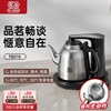 吉谷泡茶专用电水壶吉古自动烧水壶抽水电热，水壶恒温煮茶壶家用