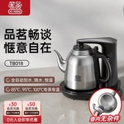吉谷泡茶专用电水壶 吉古自动烧水壶抽水电热水壶恒温煮茶壶家用