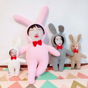 DIY来图定制毛绒兔子照片抱枕真人人脸公仔人形玩偶214情人节礼物