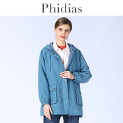Phidias棉衣女小众设计感2023秋冬夹克纯色连帽宽松棉服外套