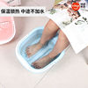 塑料泡脚桶洗脚盆滚轮养生按摩足浴盆家用手提加厚加深泡脚盆