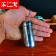 304泡茶器泡茶球316不锈钢，茶球过滤器茶叶，包茶叶球神器不锈钢茶包