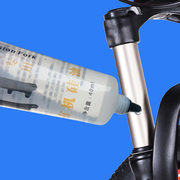 电动电瓶摩托山地自行车保养前叉，避震油养护后减震硅油通用润滑油