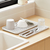 沥水托盘家用客厅长方形，双层水杯茶杯碗筷，水果厨房塑料创意收纳篮