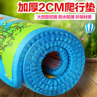 加厚榻榻米床垫睡垫打地铺塑料泡沫，垫家用可折叠隔离防潮1.8m定制