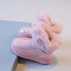 女童雪地靴短靴2023冬季棉鞋，冬款儿童棉靴男童宝宝鞋加厚保暖