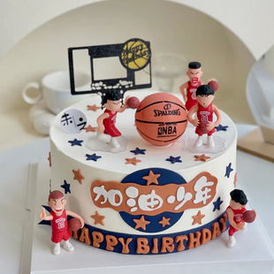 加油少年蛋糕装饰插件足球篮球少年软胶球衣篮球男孩生日蛋糕配件